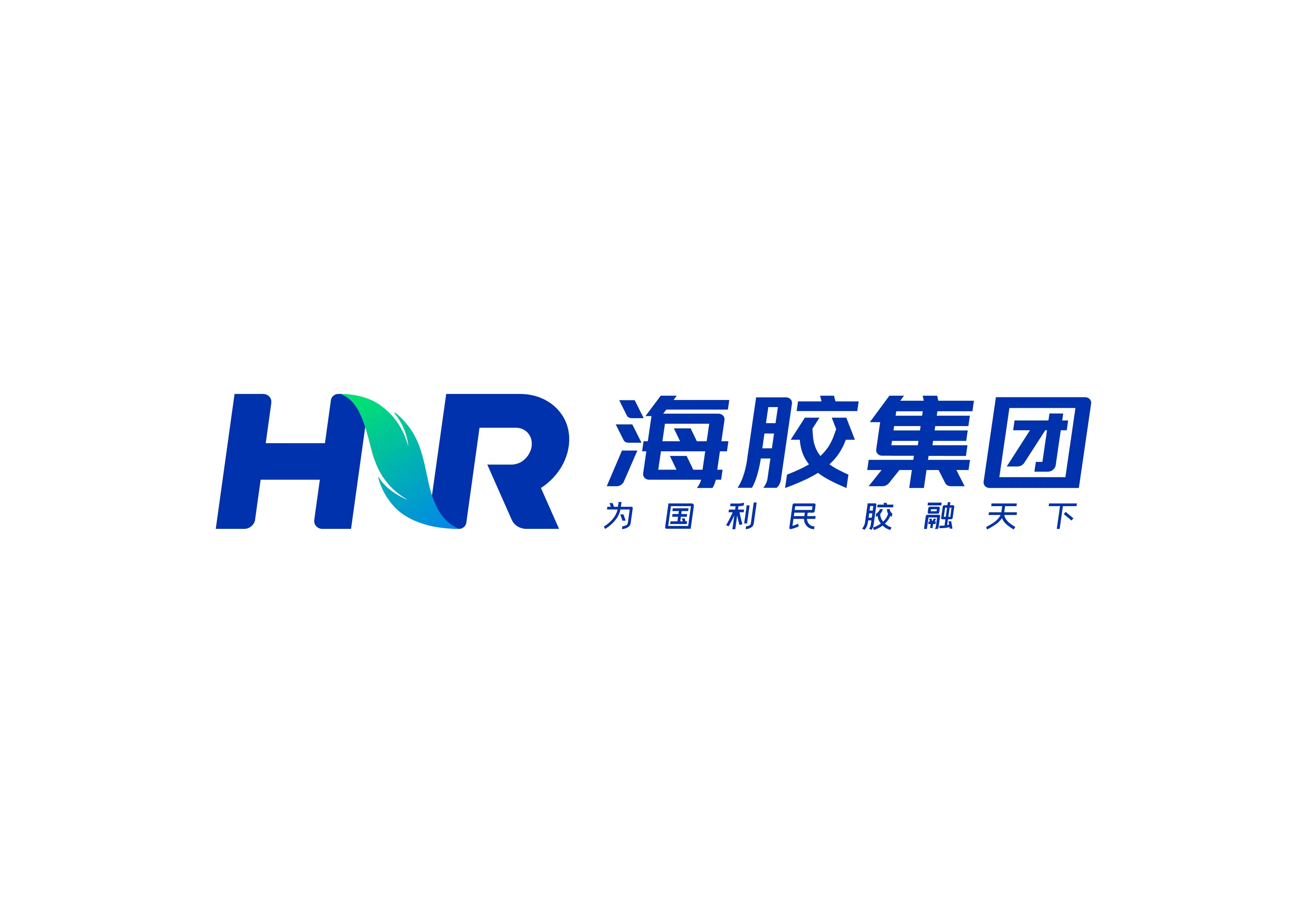 海南橡胶发行海南首单科技创新债券