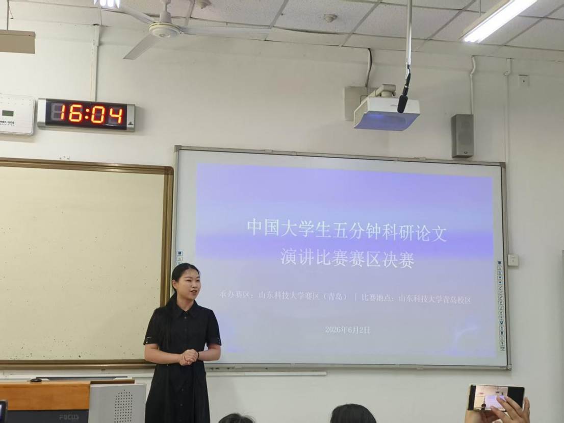 微信图片_20260603085448_946_7