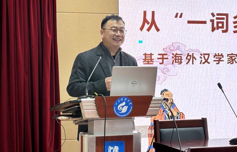 孙继成