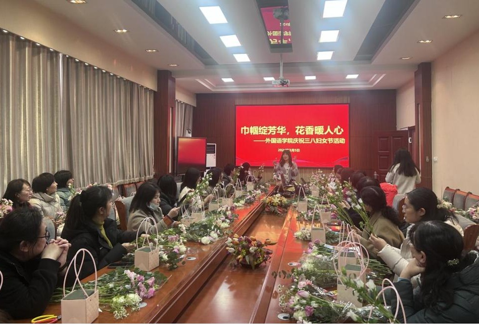 巾帼绽芳华，花香暖人心——beat365正版唯一官网...