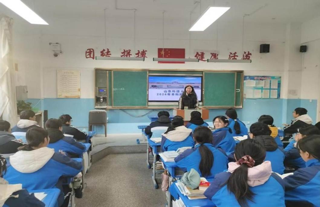刘子嘉