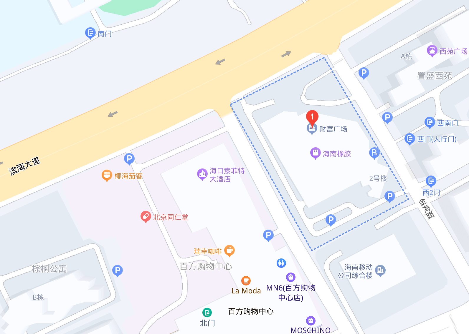 星空网页版登录入口